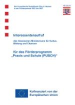 Interessentenaufruf PUSCH  2025-2026